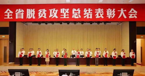 法士特獲評“陜西省脫貧攻堅先進集體”，萬方宏盛科技賦能鄉(xiāng)村振興新篇章
